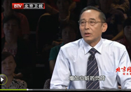 20120625北京卫视养生堂:吕大谷讲如何科学减重