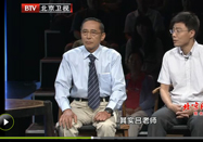 20120626养生堂:吕大谷讲通经化脂之腹型肥胖