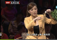20120627北京卫视养生堂视频：张海滨讲鲜药北沙参