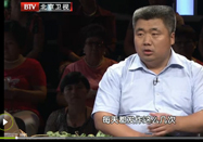 20120628北京卫视养生堂视频：张海滨讲白术与黄芪