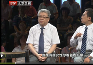 20120702养生堂：方来英于康讲怎么平衡膳食