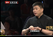 20120704北京卫视养生堂节目：王凤岐讲夏季防暑