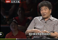 20120705北京卫视养生堂：王凤岐讲夏季祛湿