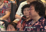 20120709养生堂：李乾构汪红兵讲海参养生作用