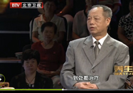 20120711养生堂：李乾构汪红兵讲清补食物之藕韭菜