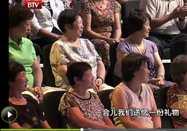 20120713北京养生堂视频：李乾构汪红兵讲甘草