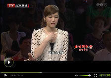 20120717北京养生堂视频：范志红讲主食吃出健康