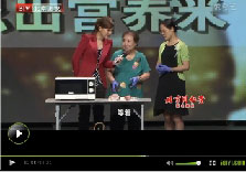 20120718北京卫视养生堂节目：范志红讲烹肉秘方