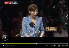 20120719养生堂视频全集：范志红讲挑选营养鸡蛋