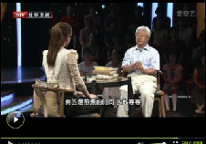20120724北京卫视养生堂：王庆国讲心肾相交奥妙