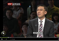 20120802养生堂视频全集：于康讲骨质疏松和补钙