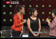 20121030北京卫视养生堂视频：沈绍功沈宁讲开胃