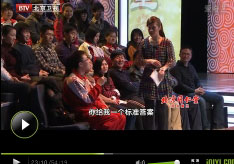 20120805养生堂视频全集：于康讲痛风和嘌呤