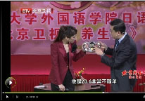 20120808养生堂视频全集:于康讲油和肥胖