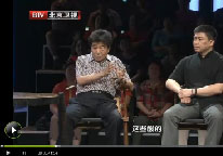 20120810养生堂视频全集:王凤岐讲防暑与养阴