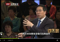 20120811养生堂:王贵强讲脂肪肝和高血脂