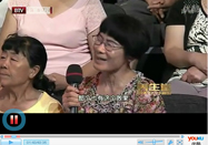 20120816养生堂视频全集：王玉英讲川贝枇杷露