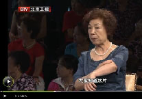 20120817养生堂视频全集:王玉英讲牛黄解毒丸