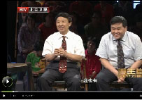 20120819养生堂:王正义和陈兆军讲胼胝与老茧