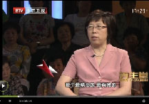 20120827北京卫视养生堂：贺普仁和程海英讲针灸