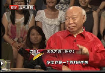 20120829养生堂：贺普仁和程海英讲风府穴和迎香穴