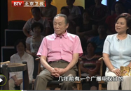 20120910养生堂视频全集：高忠英和李翔讲脾虚