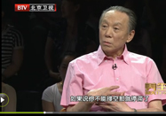 20120911养生堂：高忠英史成和讲胃寒胃热