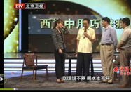 20120912养生堂：祝肇刚祝勇讲中西结合治腹泻