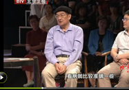 20120913养生堂：祝肇刚祝勇讲糖尿病中医疗法