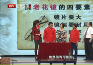 20120921北京养生堂视频全集：亢泽峰讲视疲劳