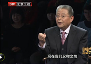 20121120养生堂视频全集：徐荣谦讲小孩胆小与发育