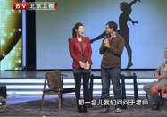 20121127北京卫视养生堂节目：于振宣讲早衰