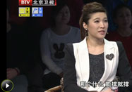 20121202养生堂：王化虹讲想肠胃健康合理排气