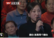 20121207北京卫视养生堂视频：陈明教你去肾火