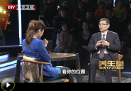 20121210养生堂视频全集：荆建华谈肛肠之苦巧祛除