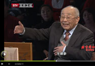 20121214养生堂视频：金世元翟胜利讲人参的作用