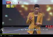 20121215养生堂视频：刘文虎讲尿毒症的症状病因