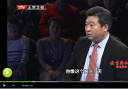 20121217养生堂视频：郭军讲痣变