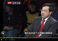 20121219北京卫视养生堂：衷敬柏讲高血压降压法