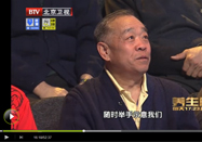 20121221北京卫视养生堂：杨杰孚讲心血管疾病