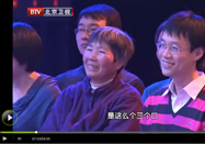 20121231养生堂视频：赵霖侯玉瑞讲红烧肉的功效