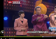 20130111养生堂视频：田从豁杨涛讲薄荷的功效