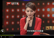 20130103北京卫视养生堂：赵霖侯玉瑞讲味蕾的作用