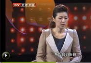 20130105北京卫视养生堂：魏伯俊讲为什么会反复骨