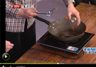 20130108养生堂视频：王祝举杨卫彬讲甘草的作用