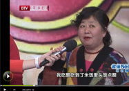 20130109养生堂视频全集：王祝举杨卫彬讲醋的功效