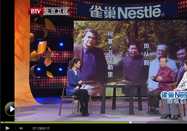 20130110养生堂视频：田从豁赵宏讲眼底动脉硬化