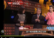 20130119养生堂视频全集：周平安王玉光讲预防流感