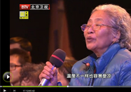 20130122养生堂视频全集：王成祥讲冬季如何驱寒