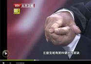 20130128养生堂视频：李祥国讲如何护理肝脏